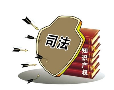 盛阳·知识产权一站式服务商 全方位守护创新价值