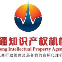 泉州丰泽专业知识产权服务 专利与版权代理全解析