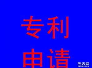 宝安黄田商标注册与版权代理全攻略 所需材料与专业服务指南