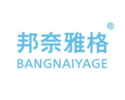 商标转让一站式服务 解读中国品牌交易网（桐乡市博通商标代理）的专业价值